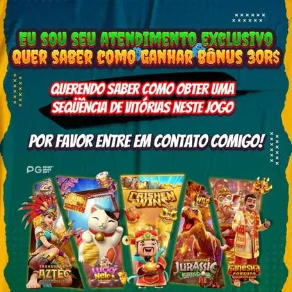 BISCOPG BISCOPG