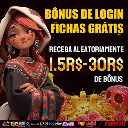 BISCOPG