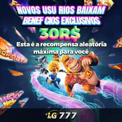 BISCOPG BISCOPG
