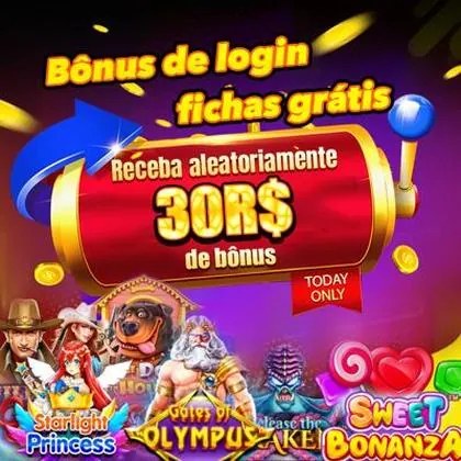 BISCOPG BISCOPG