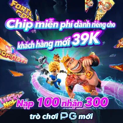 BISCOPG BISCOPG